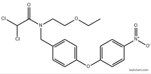 etofamide CAS：25287-60-9