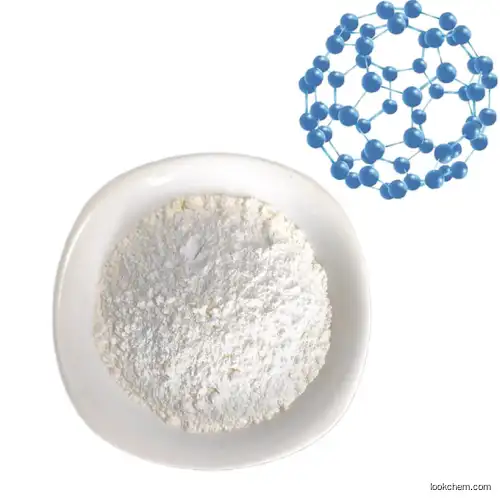Factory Best Price Saccharide Isomerate Cosmetic Grade Pentavitin Powder For Moisturizing Material