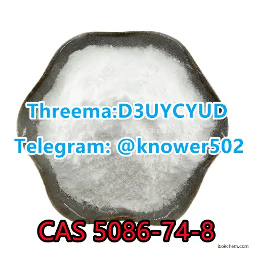 Good Quality Tetramisole hydrochloride CAS 5086-74-8 Good Price