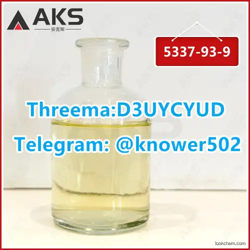 High purity 4'-Methylpropiophenone supplier in China CAS NO.5337-93-9(5337-93-9)