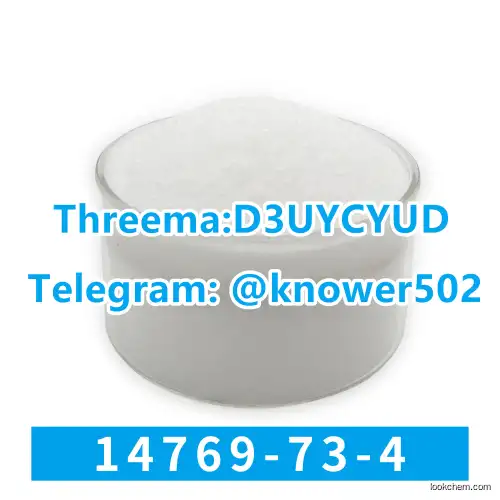 99% Pure CAS 14769-73-4 Levamisole Powder Tetramisole Levamisole AKS