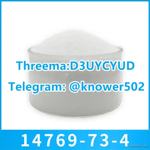 99% Pure CAS 14769-73-4 Levamisole Powder Tetramisole Levamisole AKS