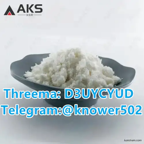 Tianeptine Sodium salt / Tianeptine acid / Tianeptine sulfate CAS 30123-17-2 with Express Delivery