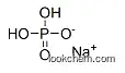 Sodium dihydrogen phosphate   CAS:89140-32-9