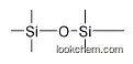 Dimethicone   CAS:9006-65-9