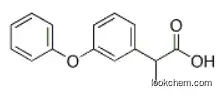 2-(3-phenoxyphenyl)propionic acid CAS：29679-58-1