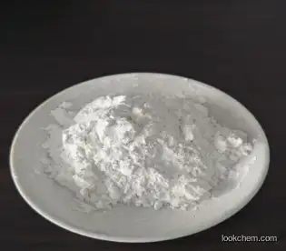 Sodium carboxymethyl cellulose   CAS:9004-32-4