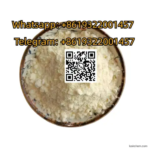 Sodium O-isobutyl dithiocarbonate CAS 25306-75-6