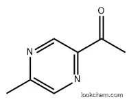 Ethanone, 1-(5-methylpyrazinyl)- CAS：22047-27-4