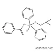 Phosphorane, chloro(2,2-dimethylpropoxy)diphenyl[(1-phenylethenyl)oxy]- (9CI)