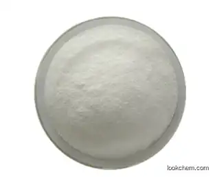 Sodium carboxymethyl cellulose   CAS:9004-32-4