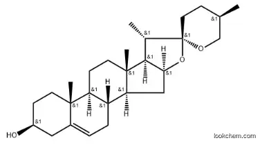 Diosgenin   CAS: 512-04-9