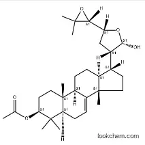 (13α,14β,17S,20S,21S,23R,24R)-21,23:24,25-Diepoxy-5α-lanost-7-ene-3β,21-diol 3-acetate CAS：22046-06-6