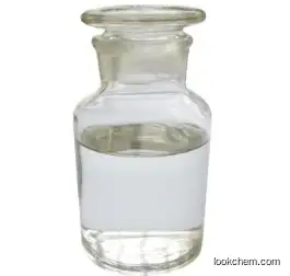 Ethylenediaminetetraacetic acid trisodium salt solution CAS 150-38-9