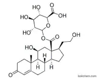 aldosterone 18-glucuronide CAS 3604-86-2