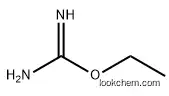 Carbamimidic acid ethyl ester CAS：28464-55-3
