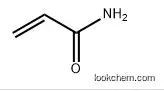 Polyacrylamide  CAS: 9003-05-8