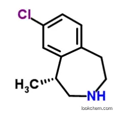 Lorcaserin HCl Hydrochloric 99% CAS 616202-92-7
