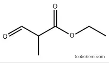 2-FORMYLPROPIONIC ACID ETHYL ESTER CAS：27772-62-9