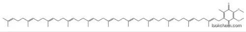 UBIQUINONE-11 CAS：24663-35-2