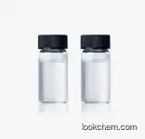 Ascorbyl Tetraisopalmitate  CAS: 183476-82-6.
