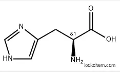 POLY-L-HISTIDINE  HYDROCHLORIDE MW CAS：26062-48-6