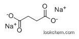 Disodium succinate  CAS:150-90-3