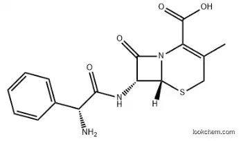 Cephalexin  CAS:?15686-71-2