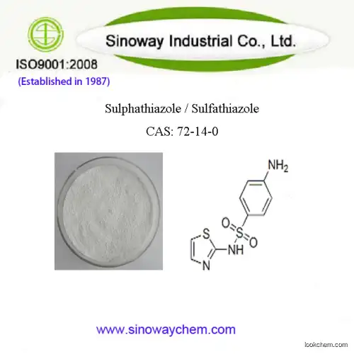 Sulphathizole CAS No.:72-14-0