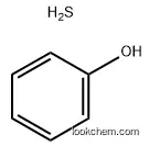 Phenol, polymer with sulfur CAS：24969-03-7