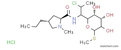 Clindamycin Hydrochloride CAS 58207-19-5