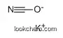 Uridine 5′-monophosphate disodium salt   CAS:3387-36-8