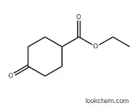 Ethyl 4-oxocyclohexanecarboxylate CAS：17159-79-4