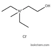 diethyl(2-hydroxyethyl)methylammonium chloride