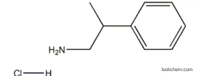 2-Phenylpropan-1-amine hydrochloride ：20388-87-8