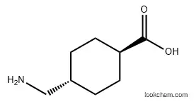 Tranexamic Acid  CAS:1197-18-8