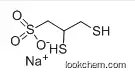 sodium2,3-dithiolpropanesulfonate CAS 4076-02-2