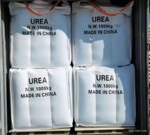 The factory price Urea (urea) 57-13-6