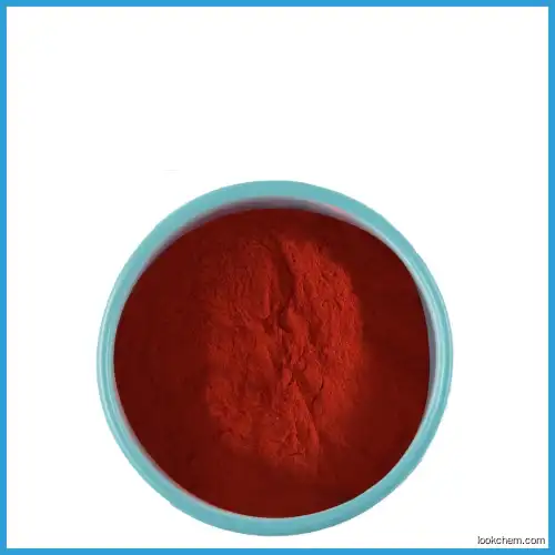 Acid Red 18 CAS 2611-82-7 CAS No.: 2611-82-7