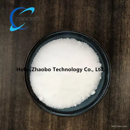 Disodium phosphate dodecahydrate CAS 10039-32-4