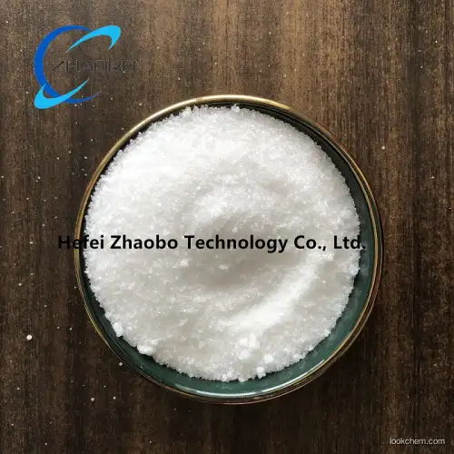 Disodium phosphate dodecahydrate CAS 10039-32-4