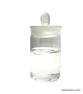 Pirimiphos-methyl CAS:29232-93-7.