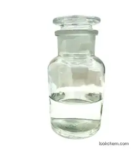 Pirimiphos-methyl CAS:29232-93-7.