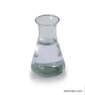 Pirimiphos-methyl CAS:29232-93-7.