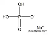 Sodium phosphate monobasic CAS:7558-80-7