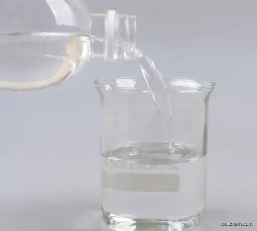 CAS 120-55-8 Colorless Transparent Oily Liquid PVC Plasticizer Diethylene Glycol Dibenzoate DEGDB