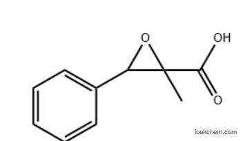 BMK Glycidic Acid CAS 25547-51-7