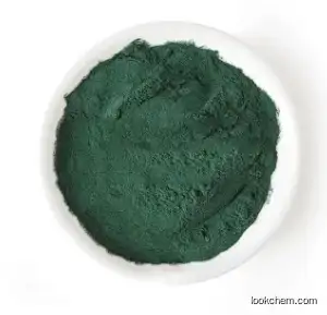 Pigment Green 8 CAS 16143-80-9