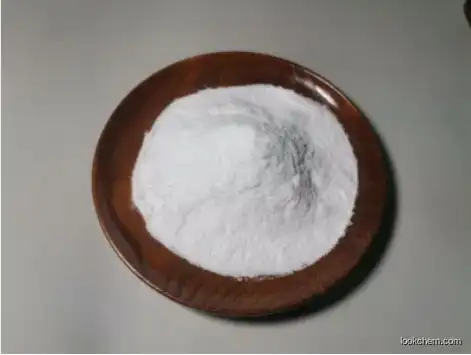Tianeptine sodium salt CAS:  30123-17-2