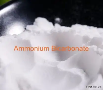 Ammonium bicarbonate CAS:1066-33-7